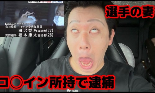 孕妇吃红豆莲子红枣汤的好处-【孕妇可以喝红豆莲子汤吗】孕妇能不能喝红豆汤 - 孕妇可以喝红豆莲子汤吗网