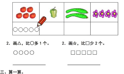 【孕妇可以喝红豆莲子汤吗】孕妇能不能喝红豆汤 - 孕妇可以喝红豆莲子汤吗网